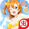 异界少女召唤师v1.0.1