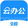 ȫ���ư칫appv5.1.0 ���°�