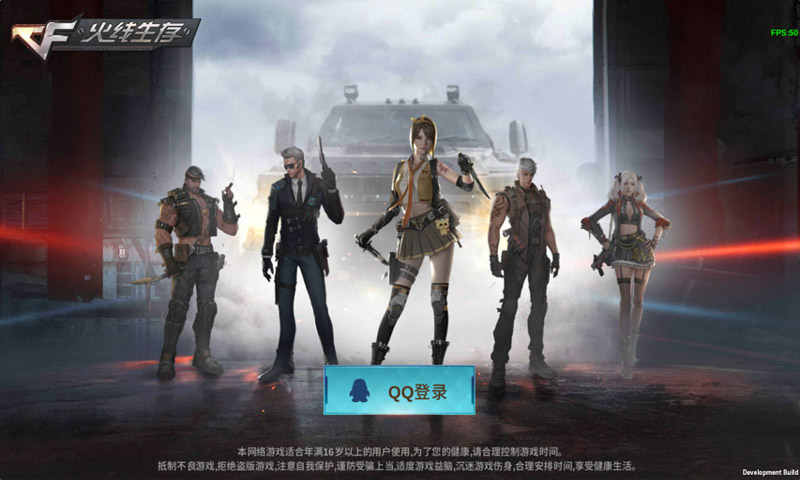 ��������΢�Ű�v0.8.1 ��׿��
