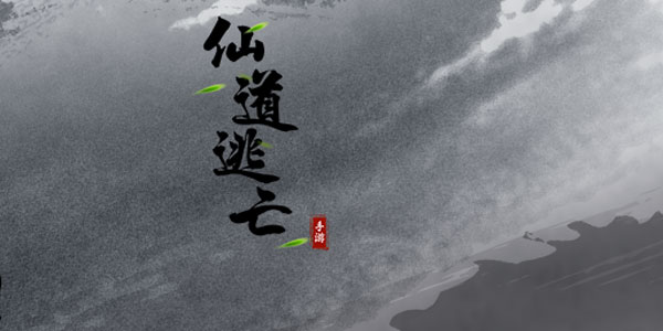 �ɵ��������ΰ汾��ȫ-�ɵ��������а汾