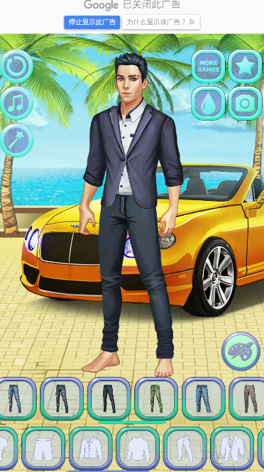 Boyfriend Dress Up(�ҵ�ר������װ��)v1.0 ��׿��