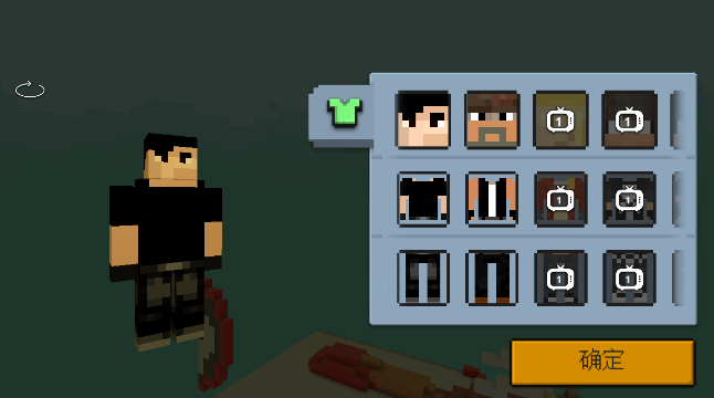 Chopper Craft(��ͷ����)v1.0 ��׿��