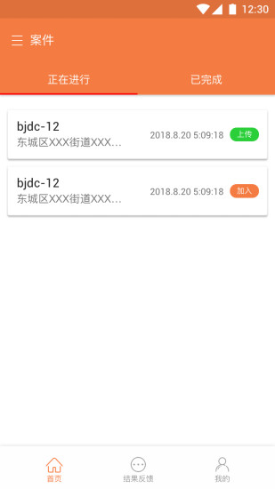 �̲�С��ʿv2.0 ���°�