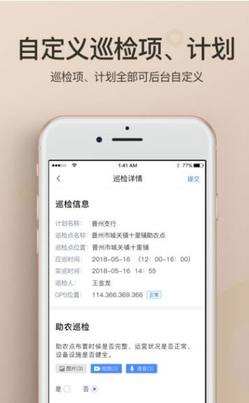 ��ũѲ��v3.2.3 ���°�