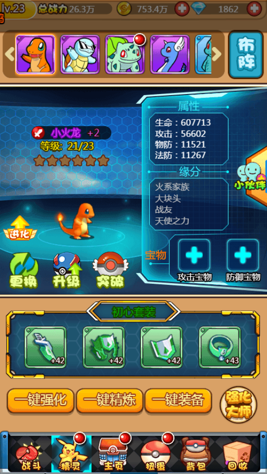 ���汦������