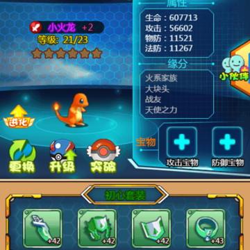 ���汦������