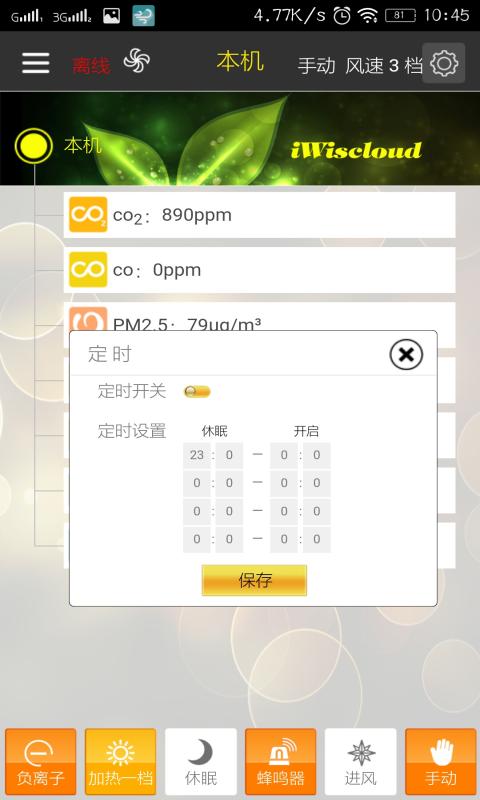 �ǻ��·��v1.0.7 ��׿��