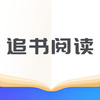 追书阅读ios版v3.1.0 iPhone版