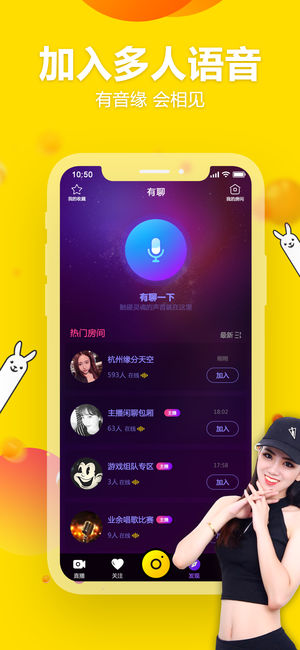����ֱ��ios��v1.0 iphone��