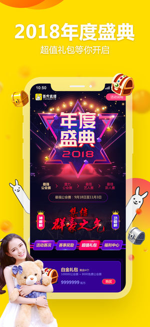 ����ֱ��ios��v1.0 iphone��