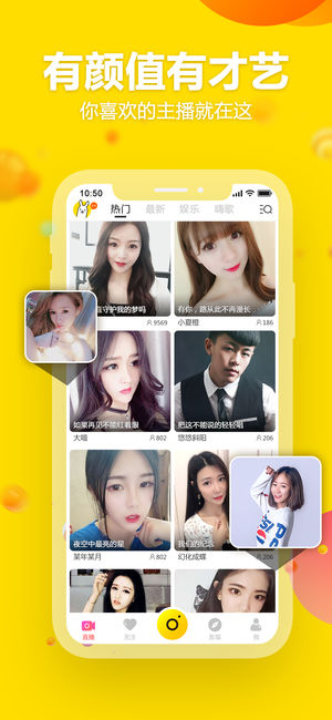 ����ֱ��ios��v1.0 iphone��