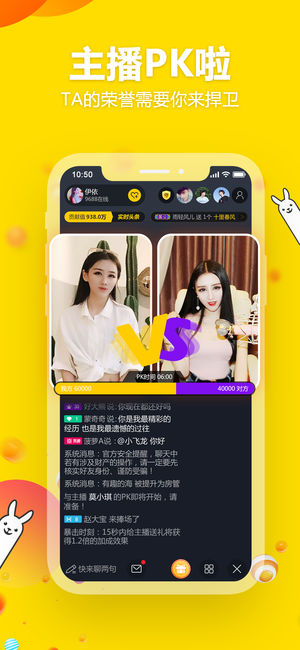 ����ֱ��ios��v1.0 iphone��