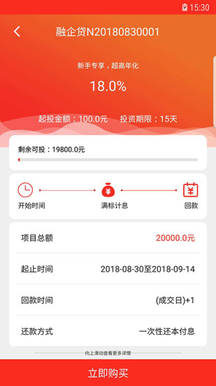 ���ִ�v1.0.0 �ٷ���
