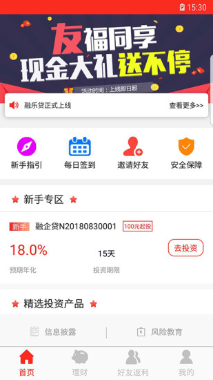 ���ִ�v1.0.0 �ٷ���