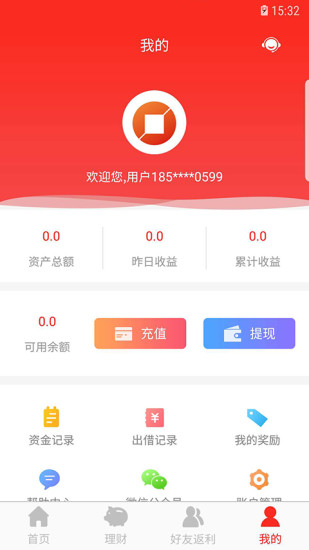 ���ִ�v1.0.0 �ٷ���