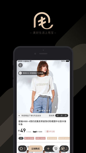 ˦˦����appv1.14.1 ���°�