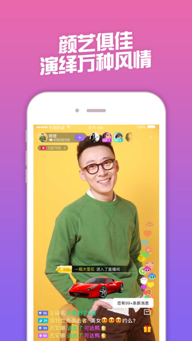 ׷��ȫ������v3.2.8 ���°�