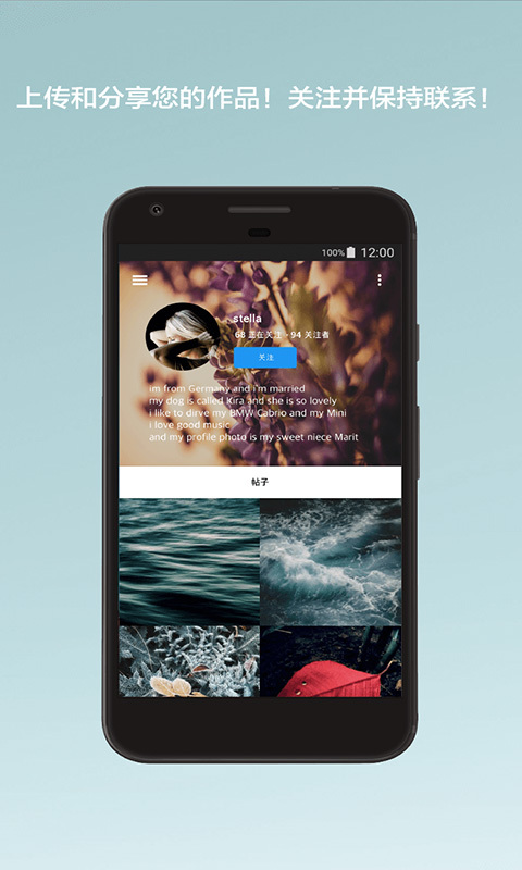 OGQ��ֽBackgrounds HDv4.9.284 ���°�