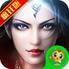 暗黑血统疯狂版v1.0.0 安卓版