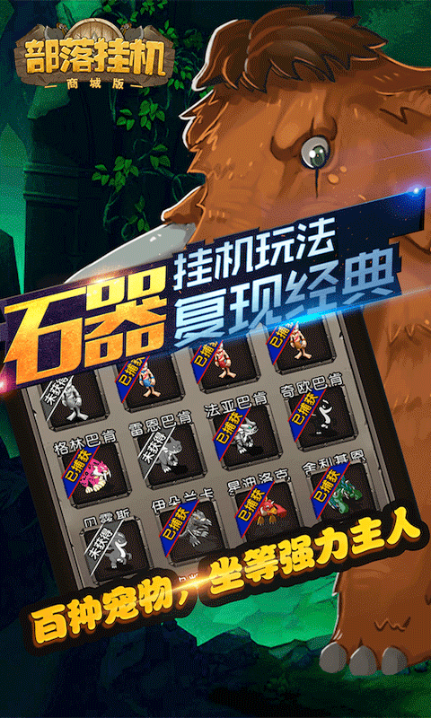 ����һ���v��v1.0.0 ��׿��
