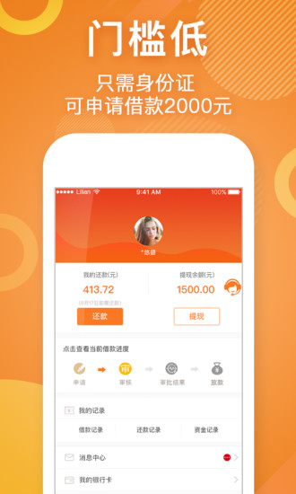 ���ô�Ǯ��v1.2 �ٷ���
