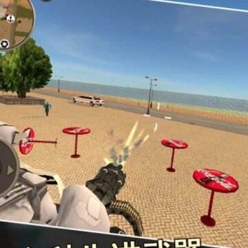 ���λ�����Ӣ���޸İ�