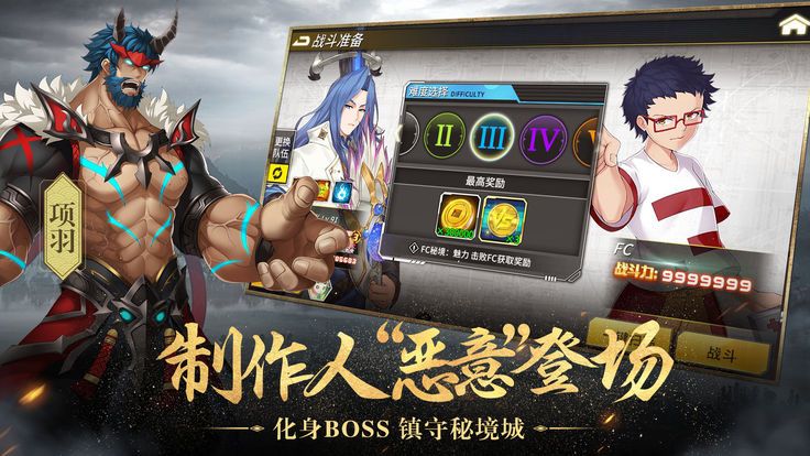 ����Ĭʾ¼BT��v1.0.10 ��׿��