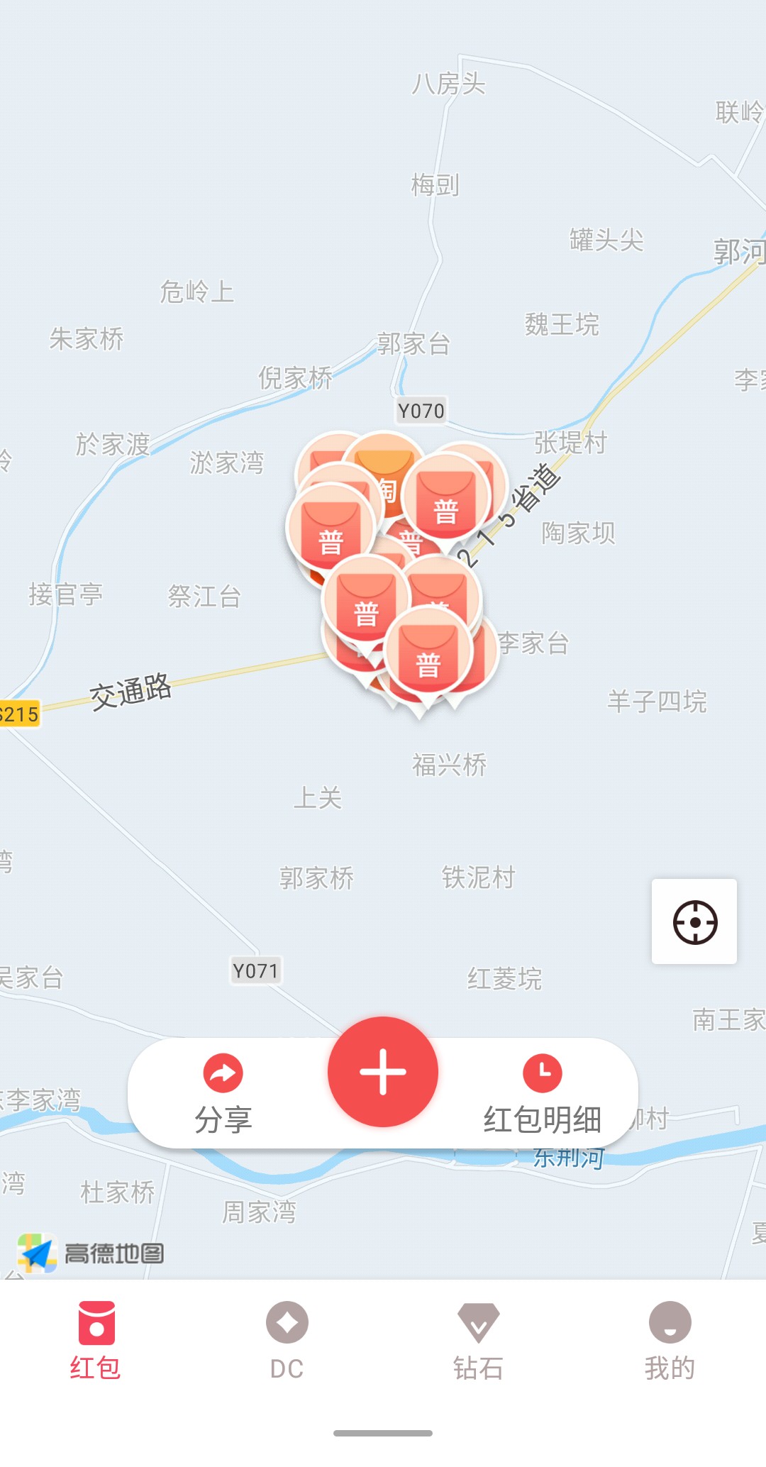 ����appv1.05 ���°�
