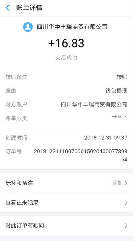 ����appv1.05 ���°�