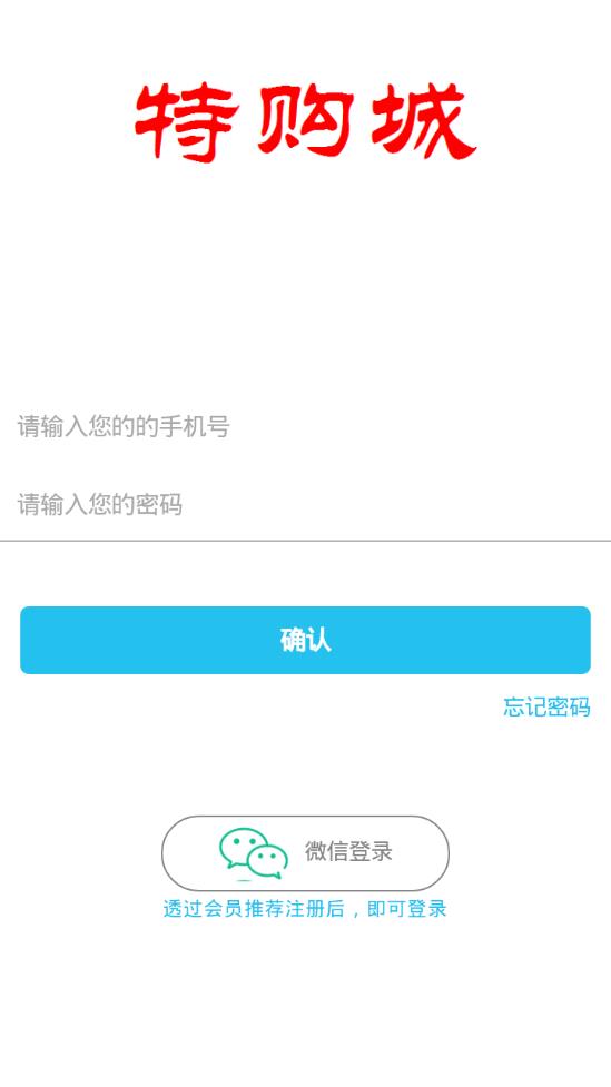 �ع���appv2.0.5 ���°�