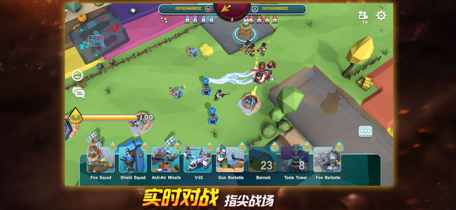 Commander At War(�۷�ս��)v1.0.2 ���°�
