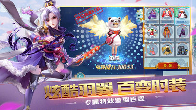 ���ɻ��̬��v2.7.0 ���°�