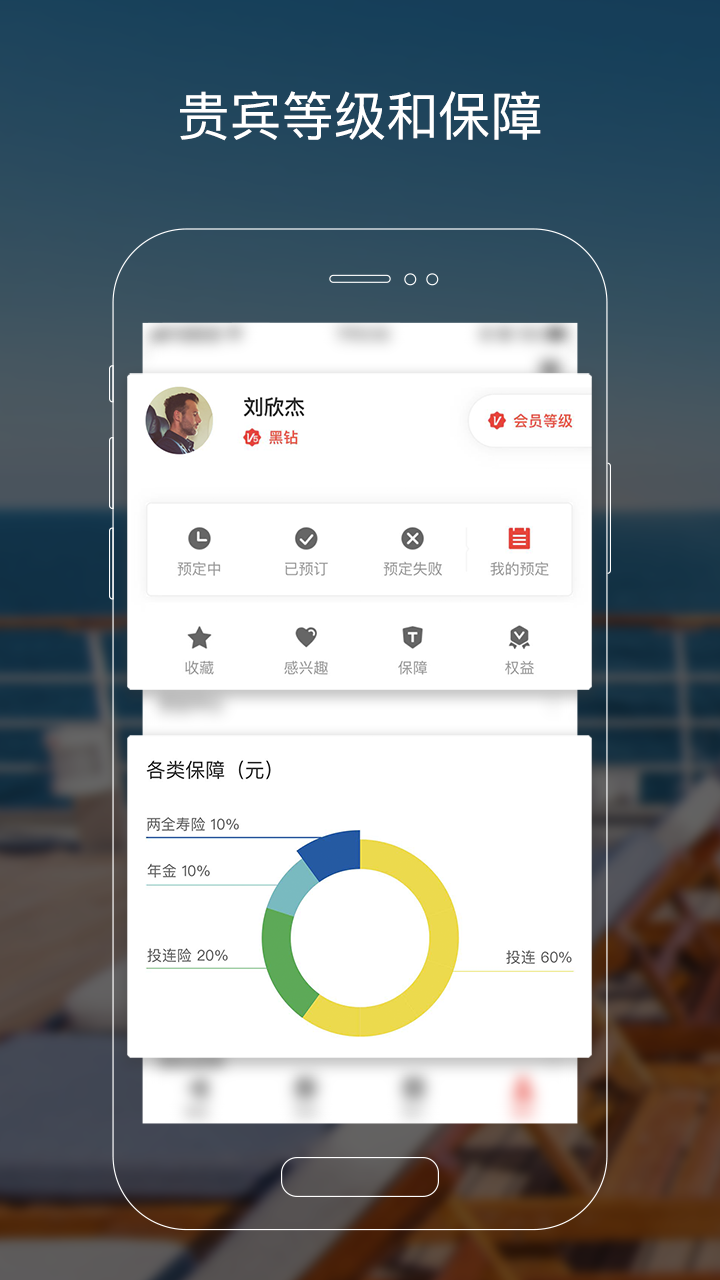 ̩�Ҹ�v1.4.20 ��׿��