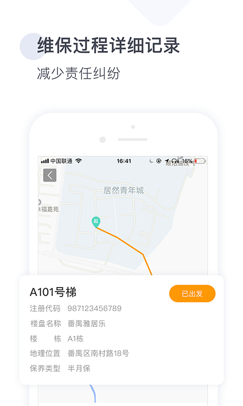 ������v1.4.9 ��׿��