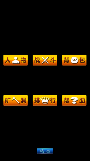 ����������v1.62 ��׿��