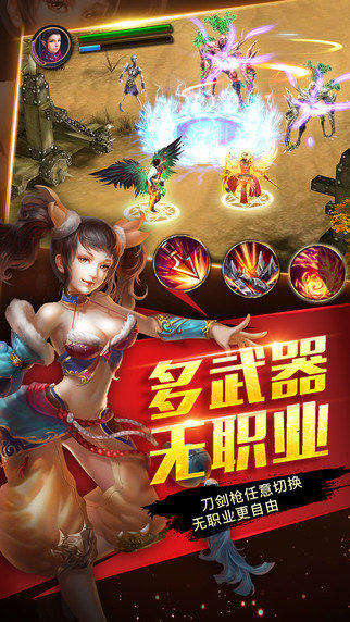 �������洫bt��v1.2.3 ��׿��