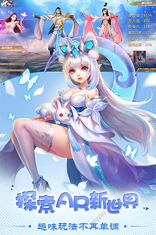 �º��ɽ�v2.7.0 ��׿��