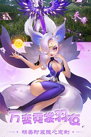 �º��ɽ�v2.7.0 ��׿��