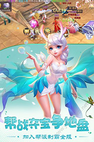 �º��ɽ�v2.7.0 ��׿��