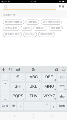 �����Ķ�v1.0.2 ��׿��