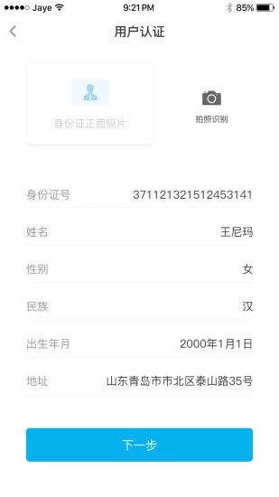 ����Ǯ���¿���v3.2.5 ���°�
