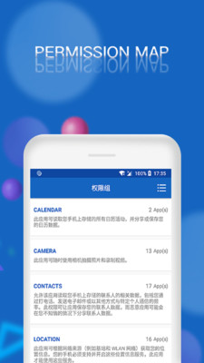 ӯʤȨ�޼��v1.1.0 ��׿��