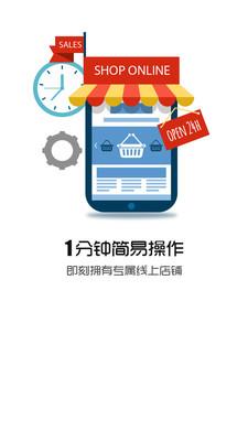 ܿ���̼�����v3.3.1 ��׿��