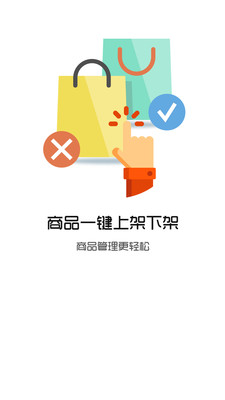 ܿ���̼�����v3.3.1 ��׿��