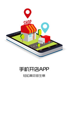 ܿ���̼�����v3.3.1 ��׿��
