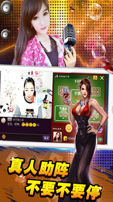 �ʼҴ󸻺�v1.4.1 ��׿��