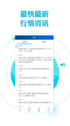 ��Դ�ڻ�v2.3.3 �ٷ���