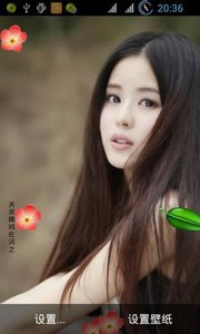 ��Ů������̬��ֽv1.0 ��׿��