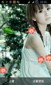 ��Ů������̬��ֽv1.0 ��׿��