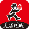美滋同城v7.4.0 安卓版